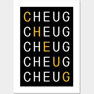 Cheug - Millennial Gen Z Fashion Posters and Art